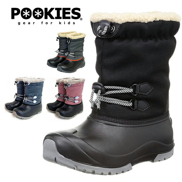 Rakuten - プーキーズ pookies キッズ ジュニア スノーブーツ 冬 靴 冬靴 スノー ウインター 防水 防寒 PK-WP201 北海道 BOS