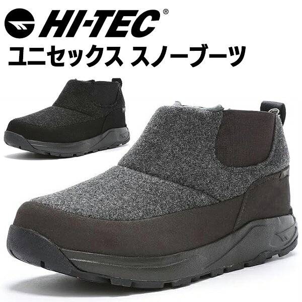 Rakuten - ハイテック メンズ レディース ユニセックス 冬 靴 ブーツ モック 冬靴 滑らない 滑りにくい スノーブーツ スノーシューズ ウインターブーツ ウインター 防滑 防水 寒冷地仕様 HI-TEC HT WT023 ORNIS MOC WP 北海道 BOS