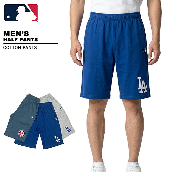 楽天市場】mlb ショーツ（サイズ（S/M/L）L）（スポーツ・アウトドア