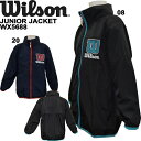 SALE/セール wilson/ウイルソンジュニアジャケットフルジップパーカーWX5688【メール便も対応】 その1