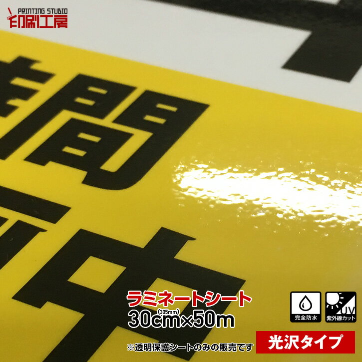 バイク用品 アクセサリーKITACO キタコ ロゴステッカー ヌキモジタイプ クロ 55X290000-0001120 4990852052004取寄品