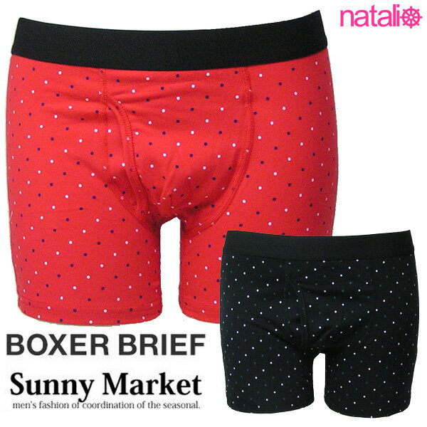 ボクサーパンツ ボクサーブリーフ トランクス パンツ / SUNNY MARKET 【ドット柄】 前開き M/L メンズ 紳士用 アウトゴム 柄パンツ 紳士肌着 紳士下着 スポーツインナー アンダーウェア 【メール便可2】