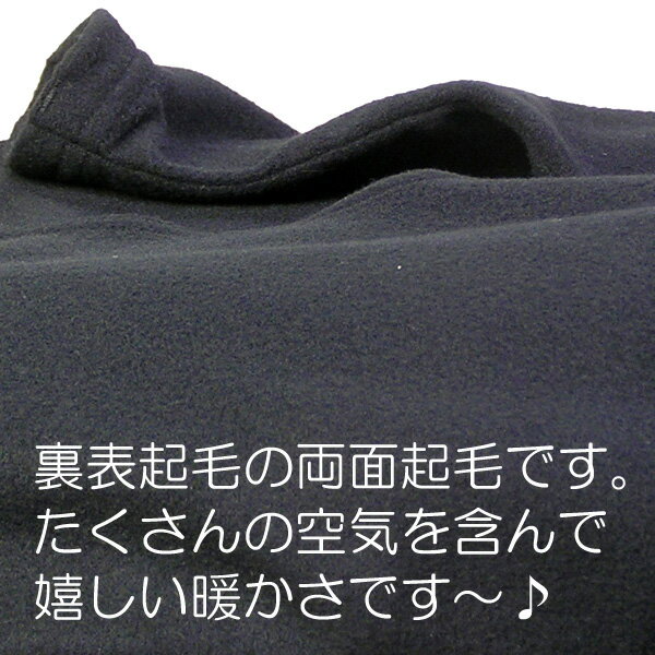 【アウトレット 在庫処分】防寒 あったかインナー 両起毛 8分袖 長袖 レディース Tシャツ 黒 冬 暖か やわらか 無地 M/L ババシャツ おばシャツ 両面 裏起毛肌着 下着 保温 冷え性対策 柔らか 冷え対策 冷えとり 女性下着 婦人肌着 メール便限定送料無料