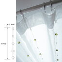 TOSO/トーソー製 ラインドロップA100(1本入り) 全5色/長さ100cm 3