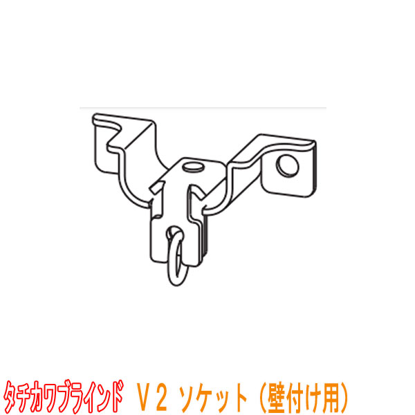 タチカワブラインド製 カーテンレ