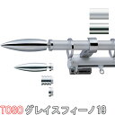 トーソー/TOSO製 カーテンレール/グレイスフィーノ19ネクスティダブルDセット 規格サイズ310cm/カラー:ミストシルバー/ステンシルバー