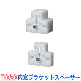 TOSO/ȡ ֥饱åȥڡ(1Ȣ20) 12.5mm/ӥ