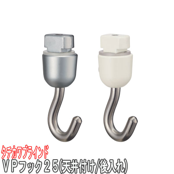 ֥饤 ԥ㡼졼VPեå25ŷդ VP-30VP-30AVP-30B/ŷդեåʸ꼰