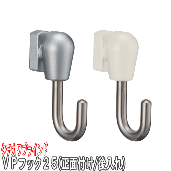 ֥饤 ԥ㡼졼VPեå25դ VP-30VP-30AVP-30B/դեåʸ꼰