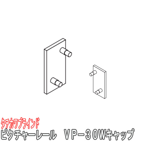 ^`JuCh sN`[[/VP-30WpLbv