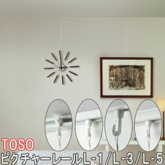 https://thumbnail.image.rakuten.co.jp/@0_mall/auc-interia-kirameki/cabinet/pic01/img57180838.jpg