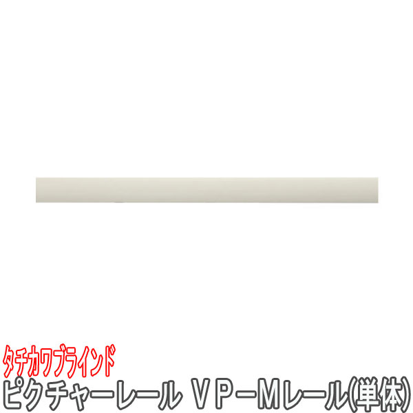 ^`JuCh sN`[[/VP-M[(P) KiTCY/ 300cm