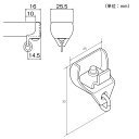 TOSO/トーソー製 カーテンレールネクスティ用 キャップストップ(1個) 2