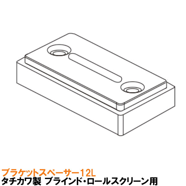 ^`J [XN[puPbgXy[T[12L(1) 12mm/trX(4x50mm4{)