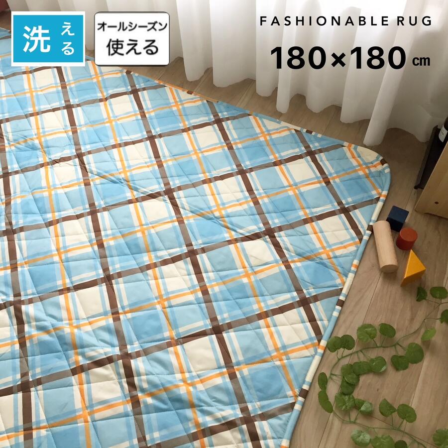 キャンプ テント使用可 ラグ ラグマット ホワイト 100x150cm A 北欧 キャンプ テント使用可 ラグ ラグマット ホワイト 100x150cm A