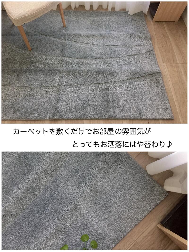 洗えるラグ マット 北欧 オールシーズン 1.5畳 2畳 消臭 抗菌 防ダニ アース製薬 遊び毛防止 お子様 ペット 子供部屋 滑り止め付き グレー 約130×185cm 約185×185cm コンパクトに畳める 送料無料 [2]