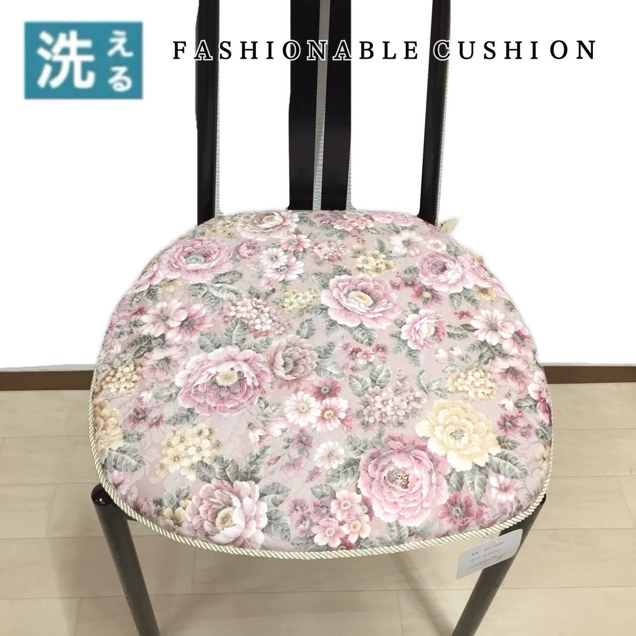 楽天市場】シートクッション ひも付き 花柄の通販 楽天市場】シートクッション ひも付き 花柄の通販