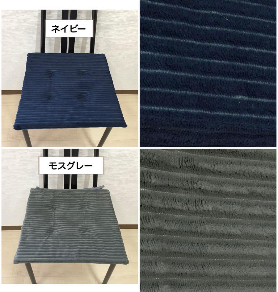 シートクッション 車 いす用 ひも付き チェア...の紹介画像3