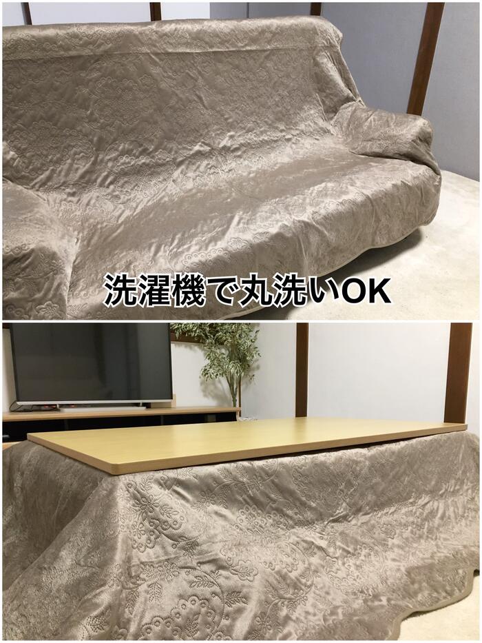 マルチカバー ソファー ベッドカバー おしゃれ...の紹介画像2