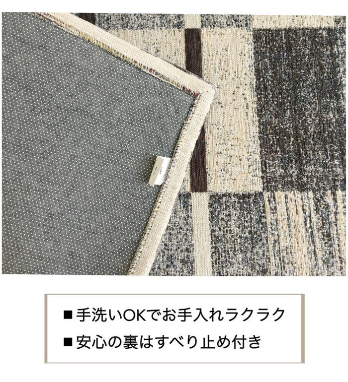 玄関マット 室内 おしゃれ シンプル 大人シック グレー ネイビー 洗える すべり止め付き 約50×80 送料無料 [2]