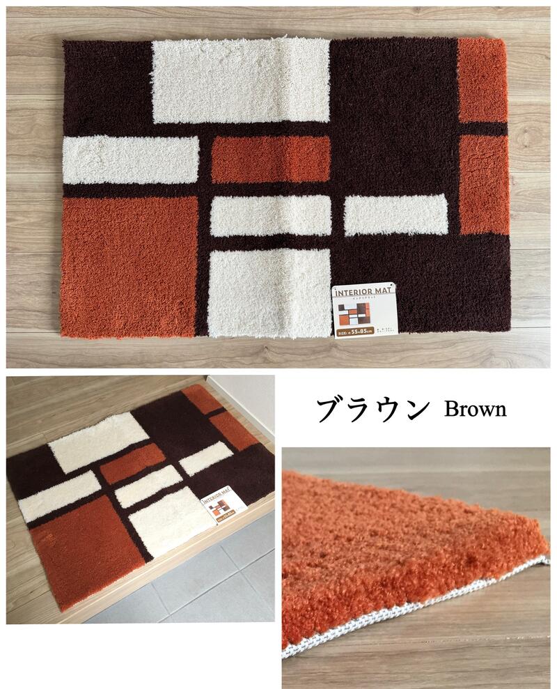 玄関マット 室内 屋内 おしゃれ 上品 ブラウ...の紹介画像2