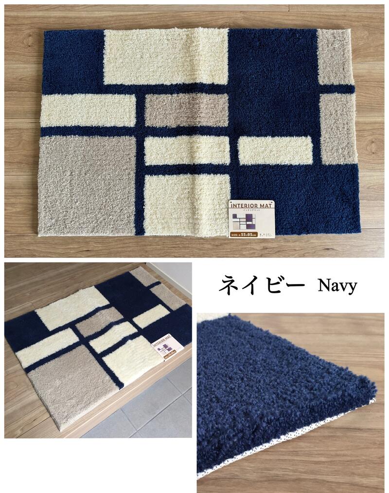 ���إޥå� ���� ���� ������� ���� �֥饦�� ����� �ͥ��ӡ� �եå��ޥå� ���ߤΤ���ޥå� ��45��70cm ��55��85cm ���٤�ߤ��դ� ����̵��