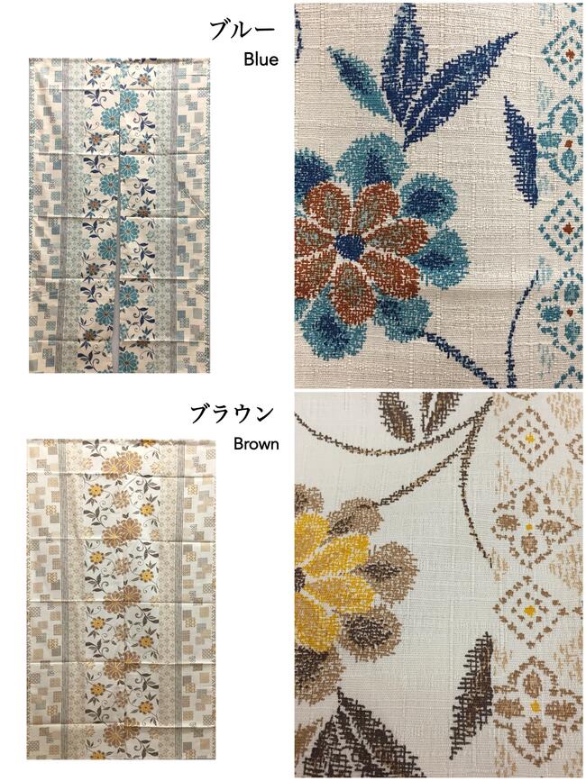 抜染のれん 和 和風 日本製 綿100%染め暖簾 抜染古布柄 花柄 ブラウン ブルー間仕切り 85×150cm [2]