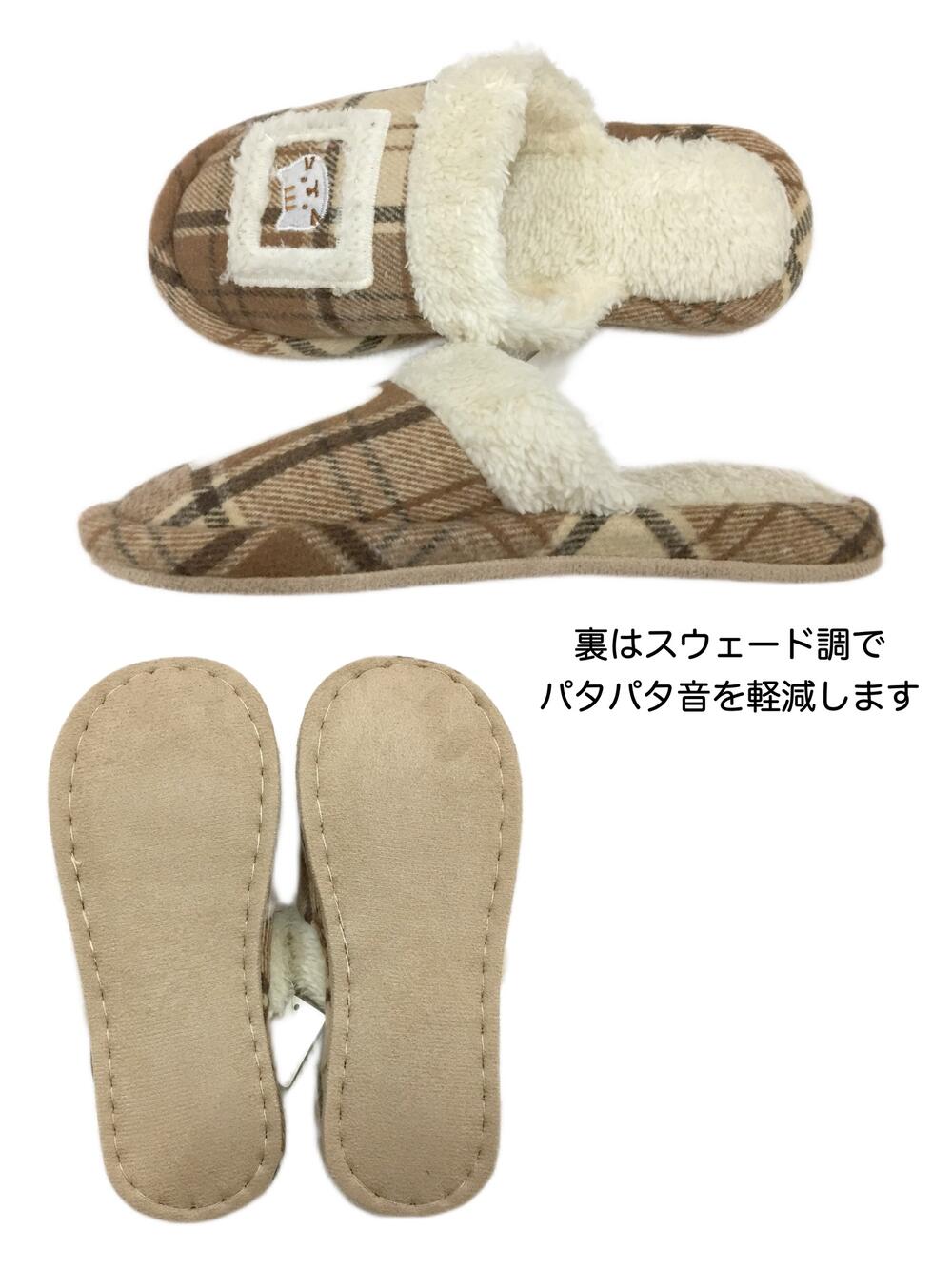 スリッパ 室内 おしゃれ ルームシューズ あた...の紹介画像2