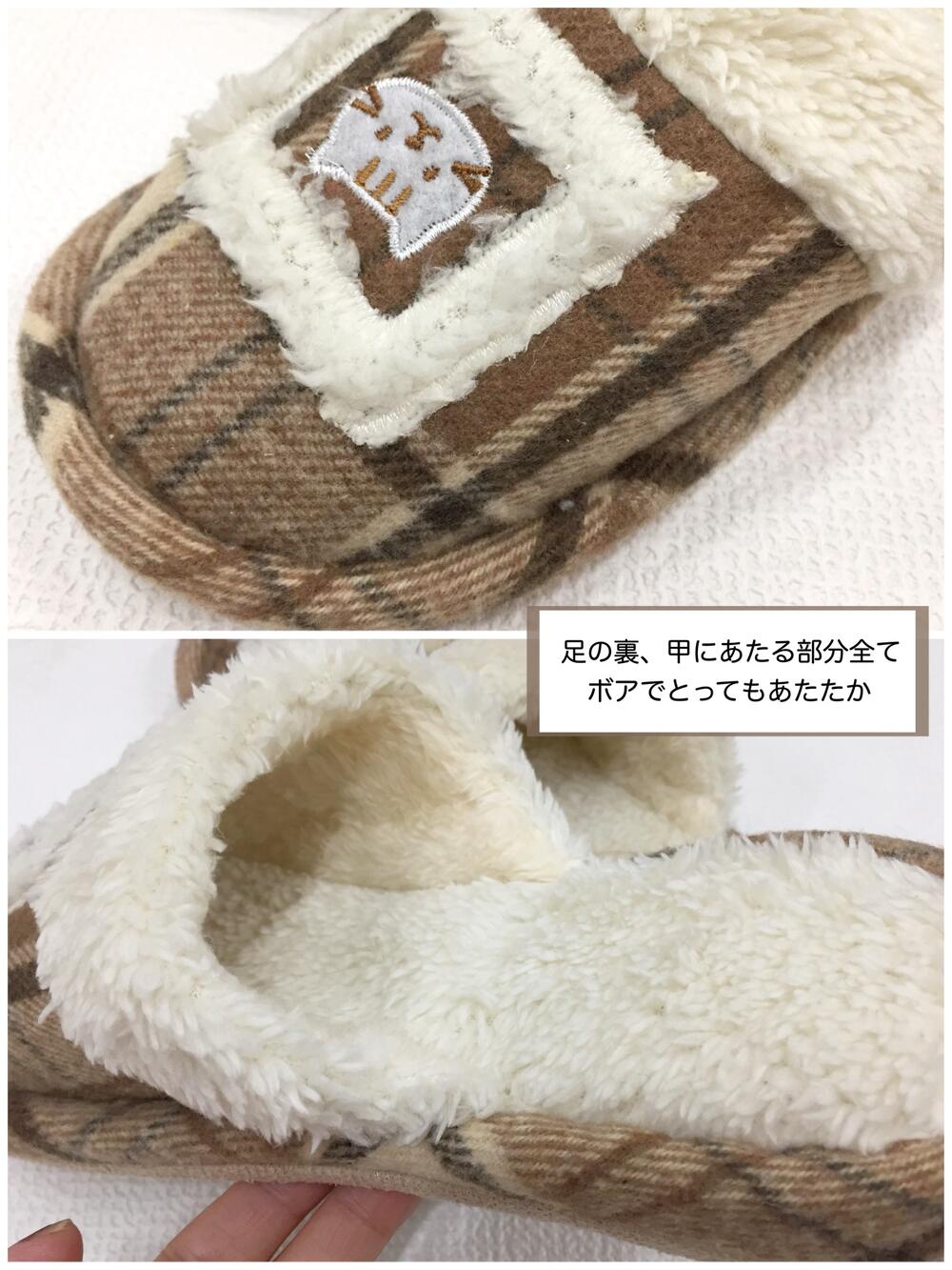スリッパ 室内 おしゃれ ルームシューズ あた...の紹介画像3