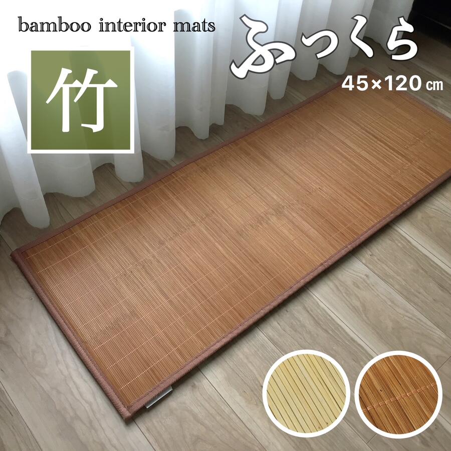 ݥޥå åޥå banboo Х֡ ƥꥢޥå   ɽ դäߤΤ륿 ١ ֥饦 ٤ߤդ 45...