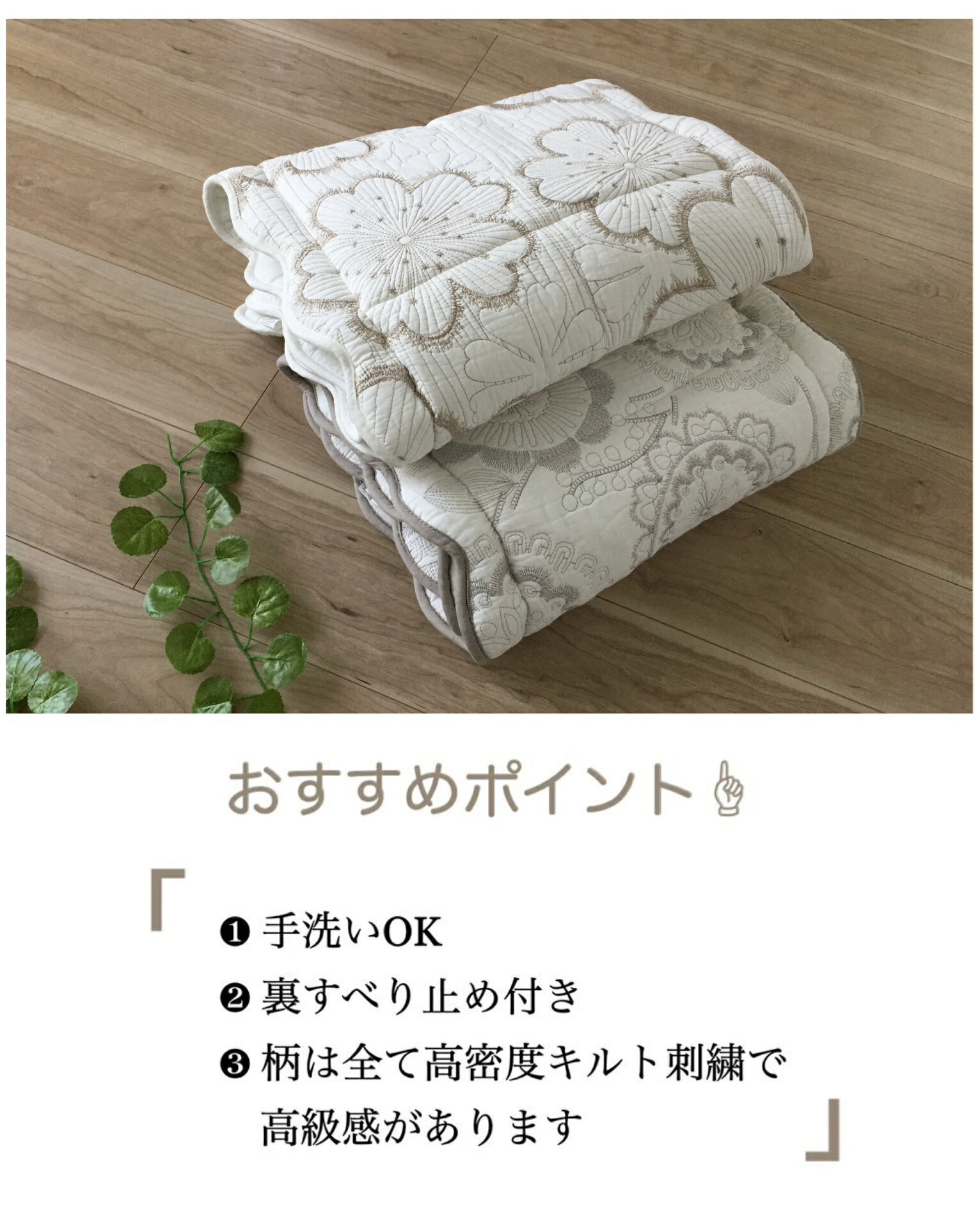 シートクッション ロング 車 後部座席 いす用...の紹介画像3