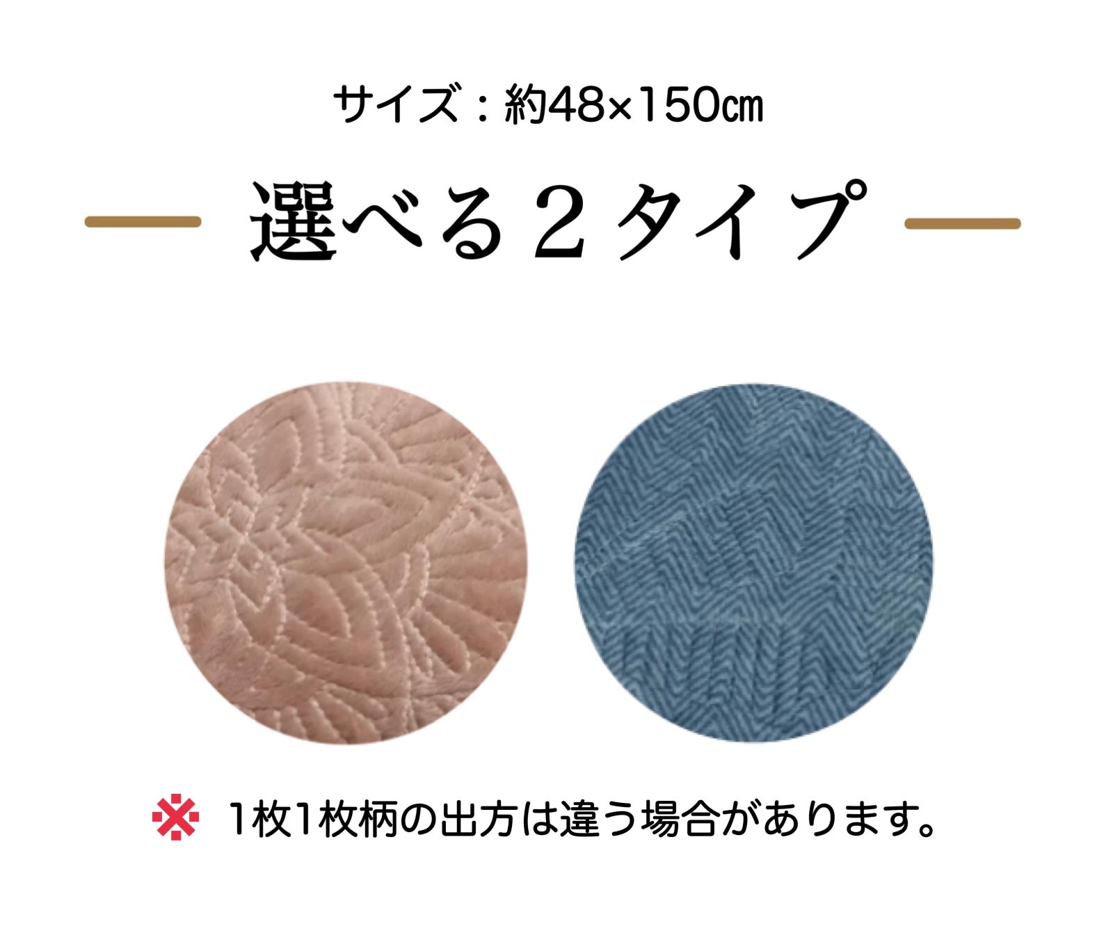 シートクッション ロング 車 後部座席 ソファー マット 洗える 滑り止め付き おしゃれ 高密度キルト刺繡 ピンクブラウン ブルー 送料無料 [2]