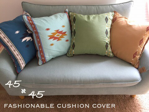 クッションカバー 45×45cm おしゃれ キャンプ リバーシブル 綿 送料無料