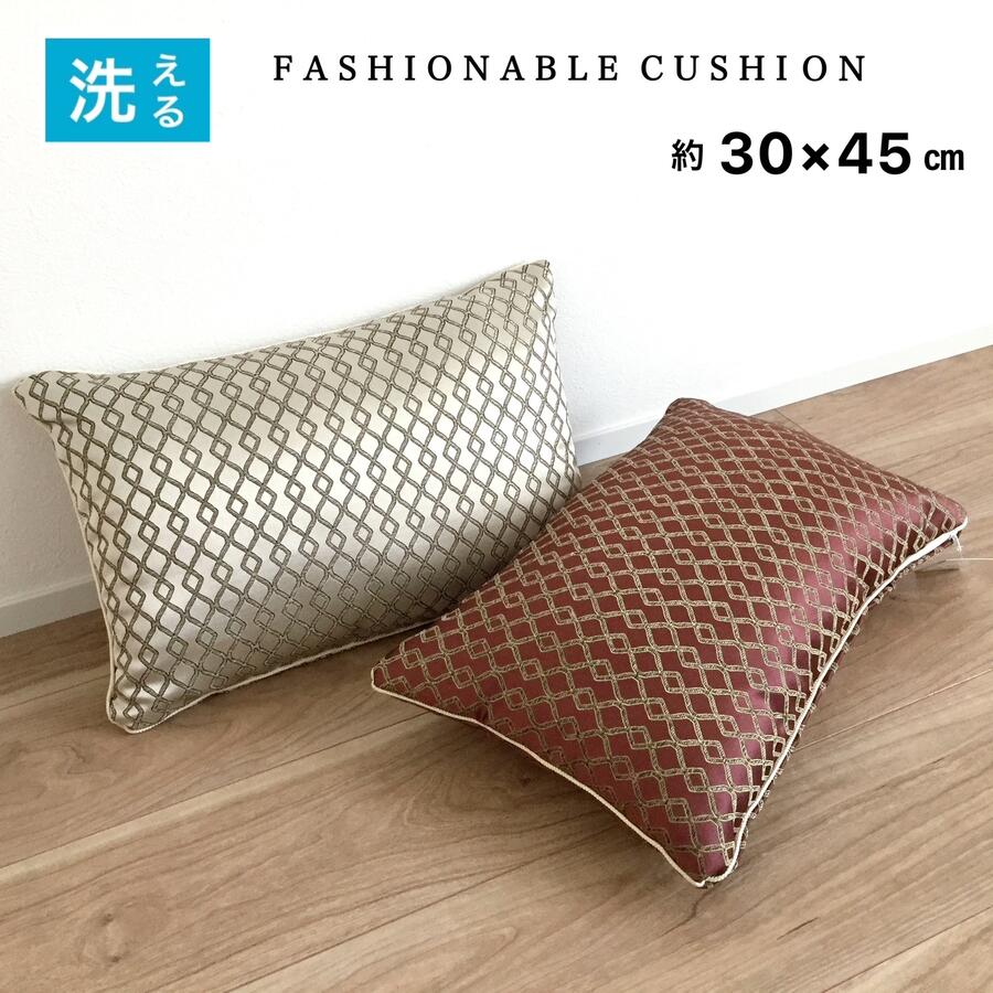 枕 ピロークッション 腰まくら 小さい 小さめ まくら おしゃれ 中身入り 光沢のある生地 上品 ミニ枕 ..