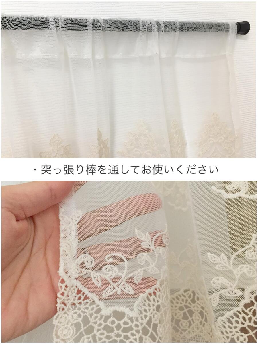���ե������ƥ� �졼�� ������ ���塼��졼�� �ɽ� �ܱ��� �ֻ��ڤꥫ���ƥ� ��� ���� ������� ��120�߾�45cm ����̵��