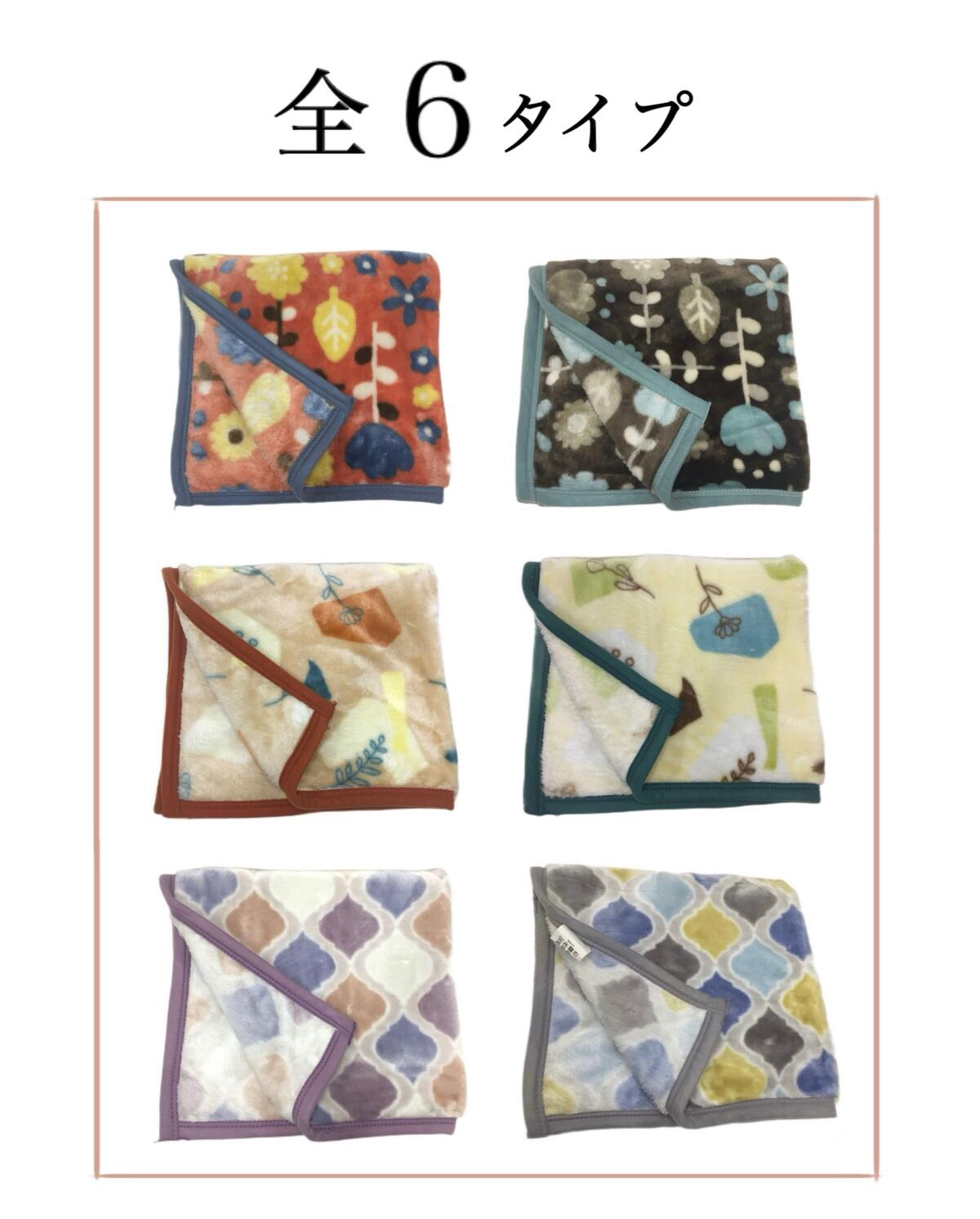 ブランケット ひざ掛け 毛布 子供用毛布 かわ...の紹介画像3