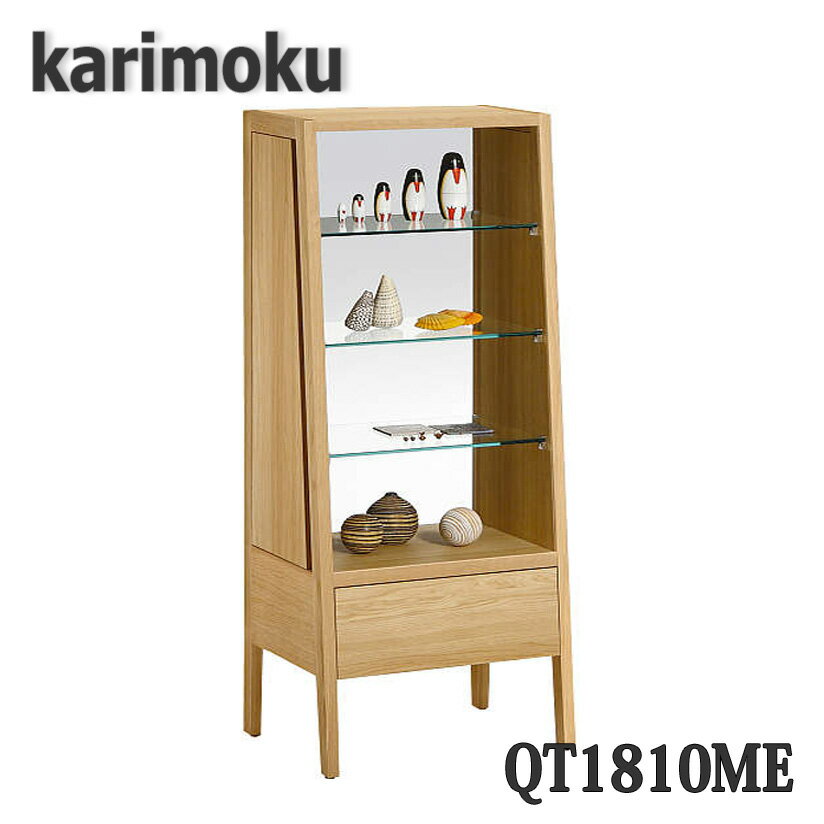 楽天市場】カリモク家具(キャビネット・コンソール|収納家具 楽天市場】カリモク家具(キャビネット・コンソール|収納家具
