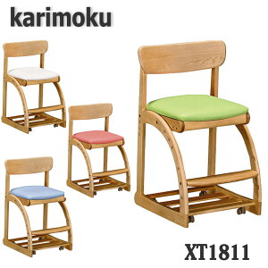 【開梱設置付き】カリモク家具　XT1811　デスクチェア　学習椅子　キャスター付　送料無料　日本製国産