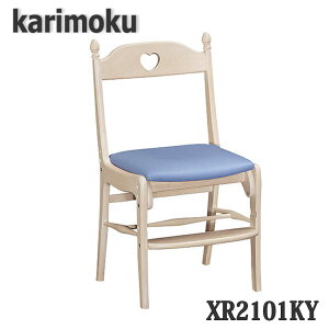 【開梱設置付き】カリモク家具　XR2101　デスクチェア　カリーシル　学習椅子　送料無料　日本製国産