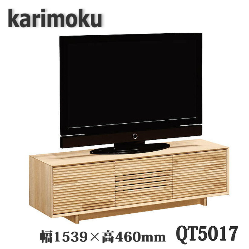 楽天市場】カリモク テレビボード ソリッドの通販 楽天市場】カリモク テレビボード ソリッドの通販