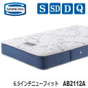 【送料設置無料】シモンズマットレス AB2112A 6.5インチニューフィット ビューティレストセレクションシリーズ 6.5NF(3)