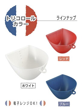 チリトリボウル ボール 計量目盛り付 電子レンジ対応 ◆送料無料◆ チリトリボール ボウル 便利なフック付ボウル キッチンボウル アイデアグッズ 生活 暮らし 家庭用品 日用雑貨 節約 キッチンツール 台所用品 セール ショッピング 激安 格安 価格【送料無料】【smtb-TK】