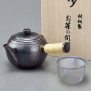 純銅製横手急須 槌目 銅製 急須 横手急須 ストレーナ付 木箱入り ブロンズ仕上げ ◆送料無料◆ お茶 茶 きゅうす 食楽工房 銅の急須 日本製 片手急須 茶器...