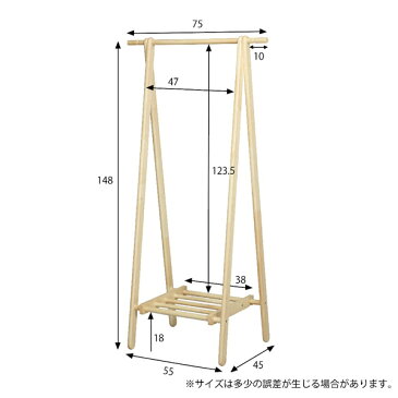 木製ハンガーラック 棚付ハンガーラック 木製ハンガー ◆送料無料◆ 折りたたみハンガーラック 【ブラウン】 木製 衣類収納 小物収納棚 ハンガー ラック 小物が置ける棚付 木製ラック 一人暮らし セール OFF ショッピング 家庭用品 特価 激安 価格 【送料無料】【smtb-TK】