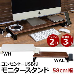 https://thumbnail.image.rakuten.co.jp/@0_mall/auc-interiorshop/cabinet/sab/imgrc0062401369.jpg