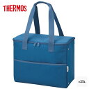 ショッピングバッグ 容量25L サーモス 保冷ショッピングバッグ ボックス型 ◆送料無料◆ ブルー フロントポケット メッシュポケット付 コンパクト 保冷バッグ...