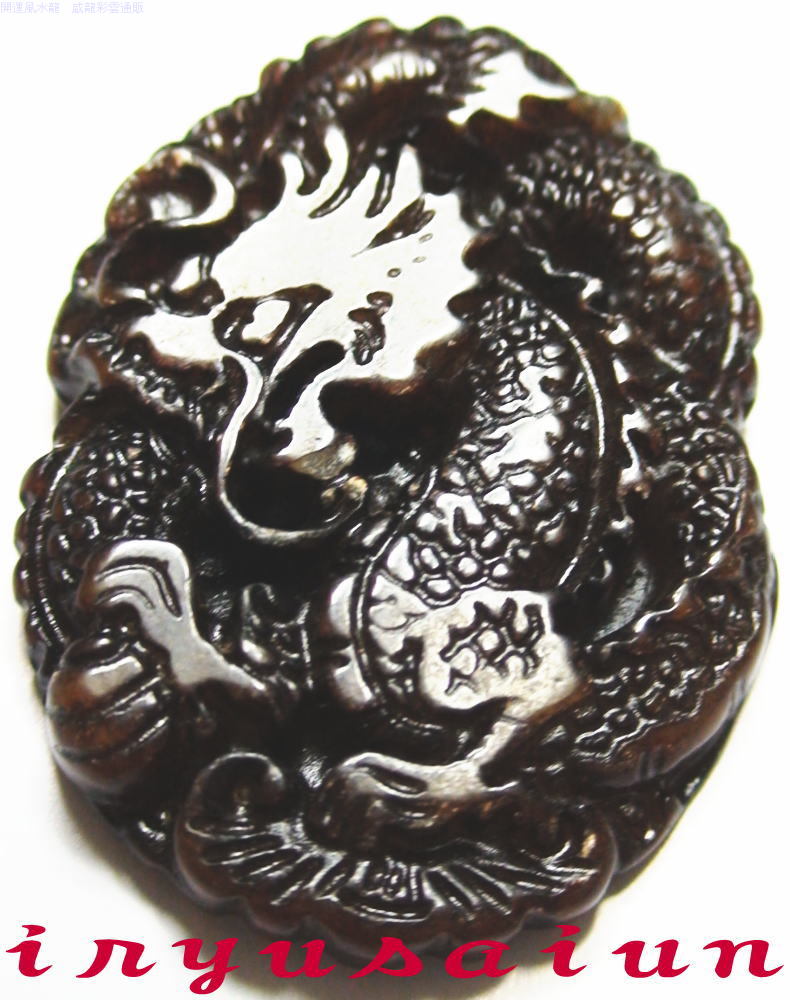 龍 辰 十二支開運 風水 天然 玉石 手彫り男女兼用 新品Loong Dragon Jade威龍彩雲