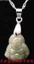 布袋様開運 風水 天然 翡翠手彫り 布袋様ペンダントトップ 新品レディースネックレスメンズネックレスFeng shui Hotei necklace Jade男...
