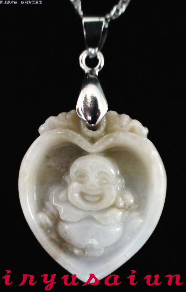 布袋様開運 風水 天然 翡翠手彫り 布袋様ペンダントトップ 新品レディースネックレスメンズネックレスFeng shui Hotei necklace Jade男女兼用 威龍彩雲