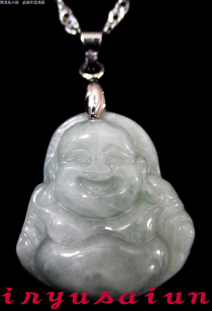 【送料無料】布袋様開運 風水 天然 翡翠手彫り 布袋様ペンダントトップ 新品レディースネックレスメンズネックレスFeng shui Hotei necklace Jade男女兼用 威龍彩雲